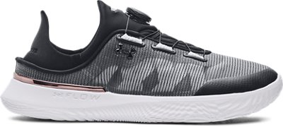 男士Slipspeed Trainer网眼运动鞋【正品价格图片】Under Armour安德玛中国官网