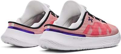 男士Slipspeed Trainer网眼运动鞋【正品价格图片】Under Armour安德玛中国官网